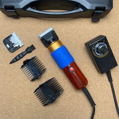 Tondeuse pour chien | Professionnelle Silencieuse - Miss Doggies